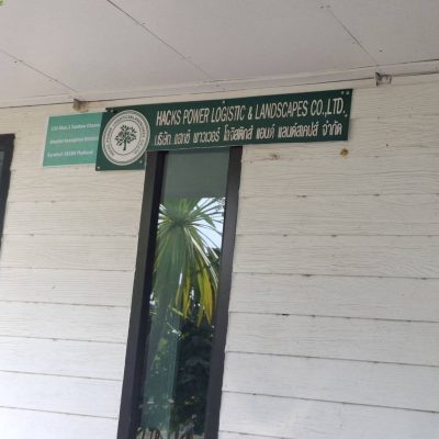 ล้างแอร์